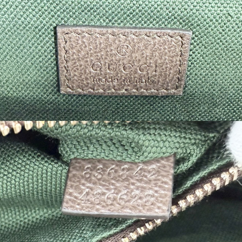 GUCCI グッチ 2WAY オフィディア ミディアム トップハンドルバッグ ハンドバッグ ショルダーバッグ 836842 GGスプリームキャンバス レザー ベージュ ブラウン 茶 ゴールド金具 レディース【中古品】