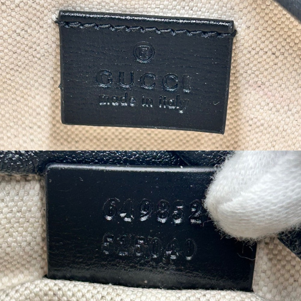 GUCCI グッチ ハンドバッグ ホースビット1955 バケットバッグ かごバッグ かばん 鞄 649852 レザー ウィッカー ベージュ ブラック 黒 ゴールド金具 レディース【中古品】