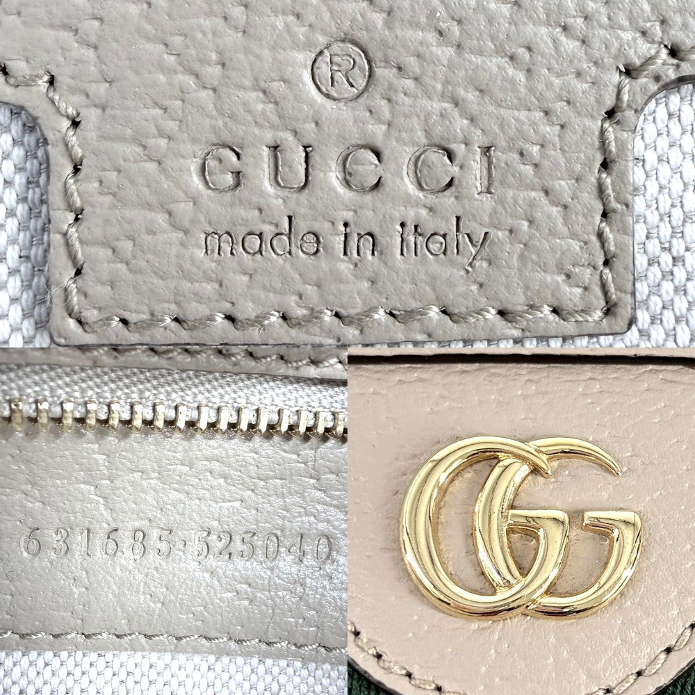 GUCCI グッチ ハンドバッグ オフィディア GGラージ トートバッグ シェリーライン 631685 GGスプリームキャンバス レザー ベージュ ゴールド金具 レディース【中古品】