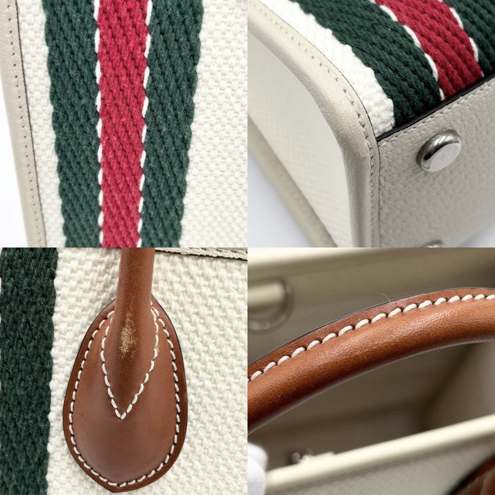 【開店SALE】 GUCCI グッチ 2WAY インターロッキングG トートバッグ ショルダーバッグ ハンドバッグ 鞄 かばん 701737 キャンバス レザー アイボリー シルバー金具 レディース【中古品】