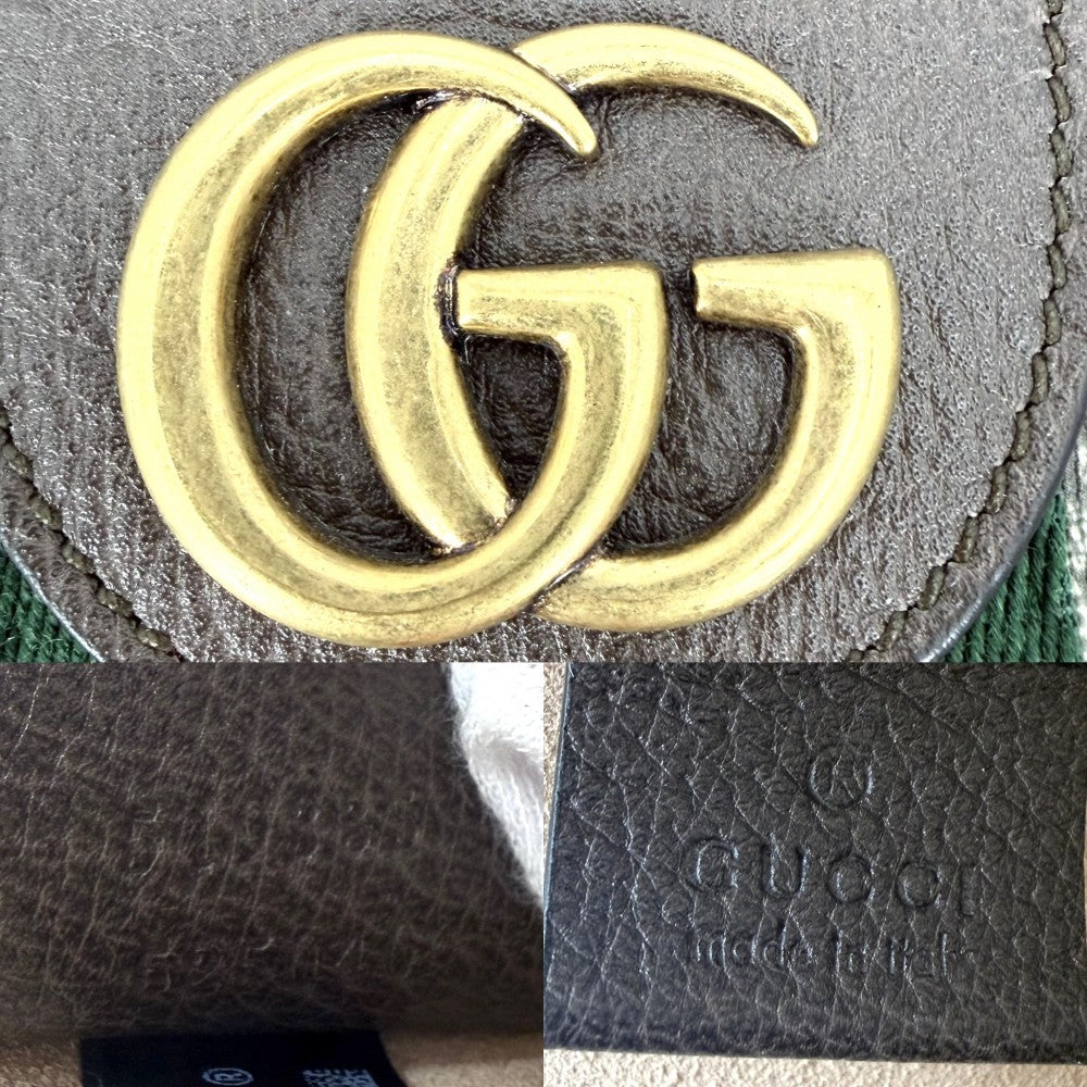 GUCCI グッチ トートバッグ オフィディア ハンドバッグ シェリーライン A4対応 メンズ レディース 519335 GGスプリームキャンバス レザー ベージュ ブラウン 茶 ゴールド金具 ユニセックス【中古品】