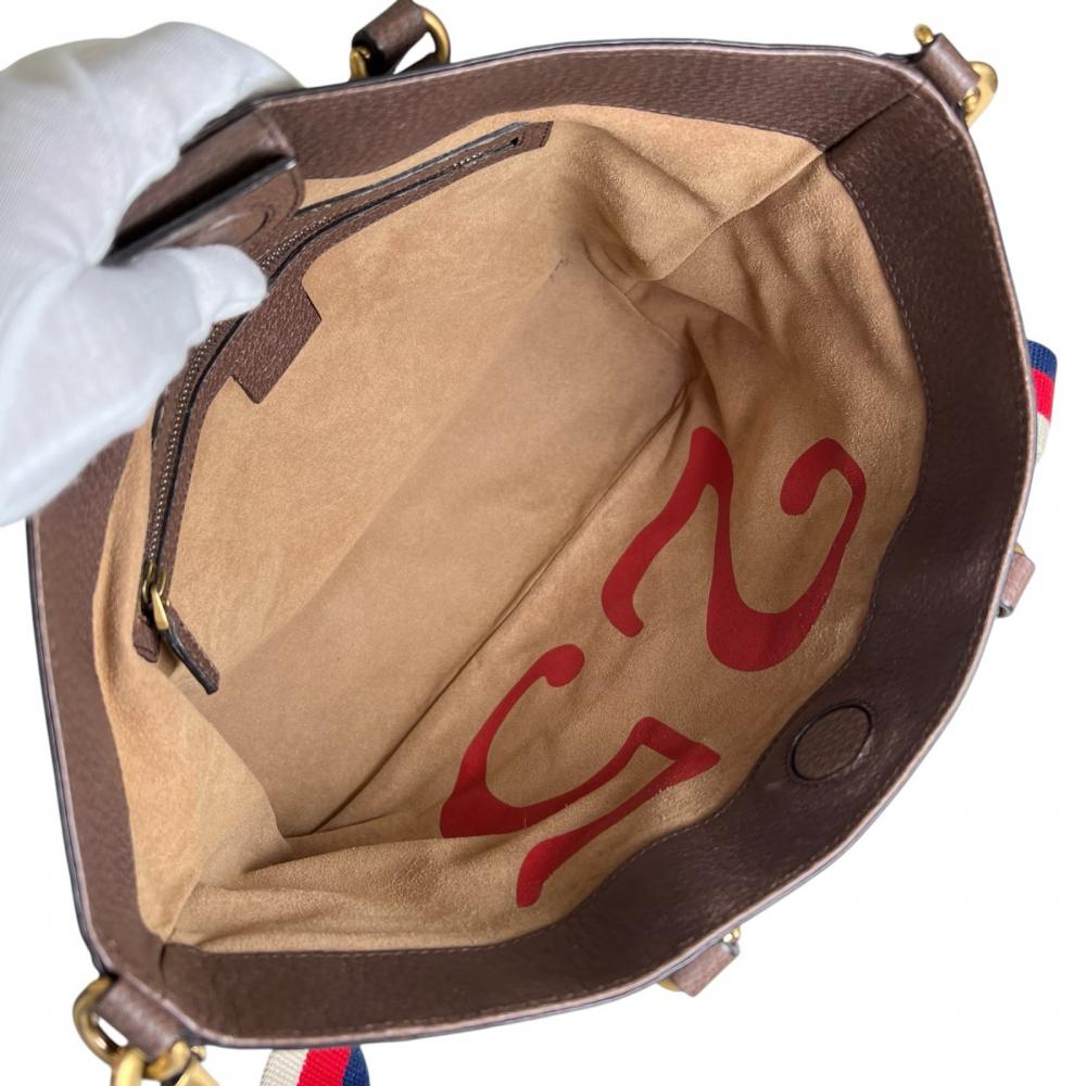 GUCCI グッチ 2WAY ミスティックキャット 猫柄 473887 GGスプリームキャンバス レザー マルチカラー ゴールド金具 レディース【中古品】