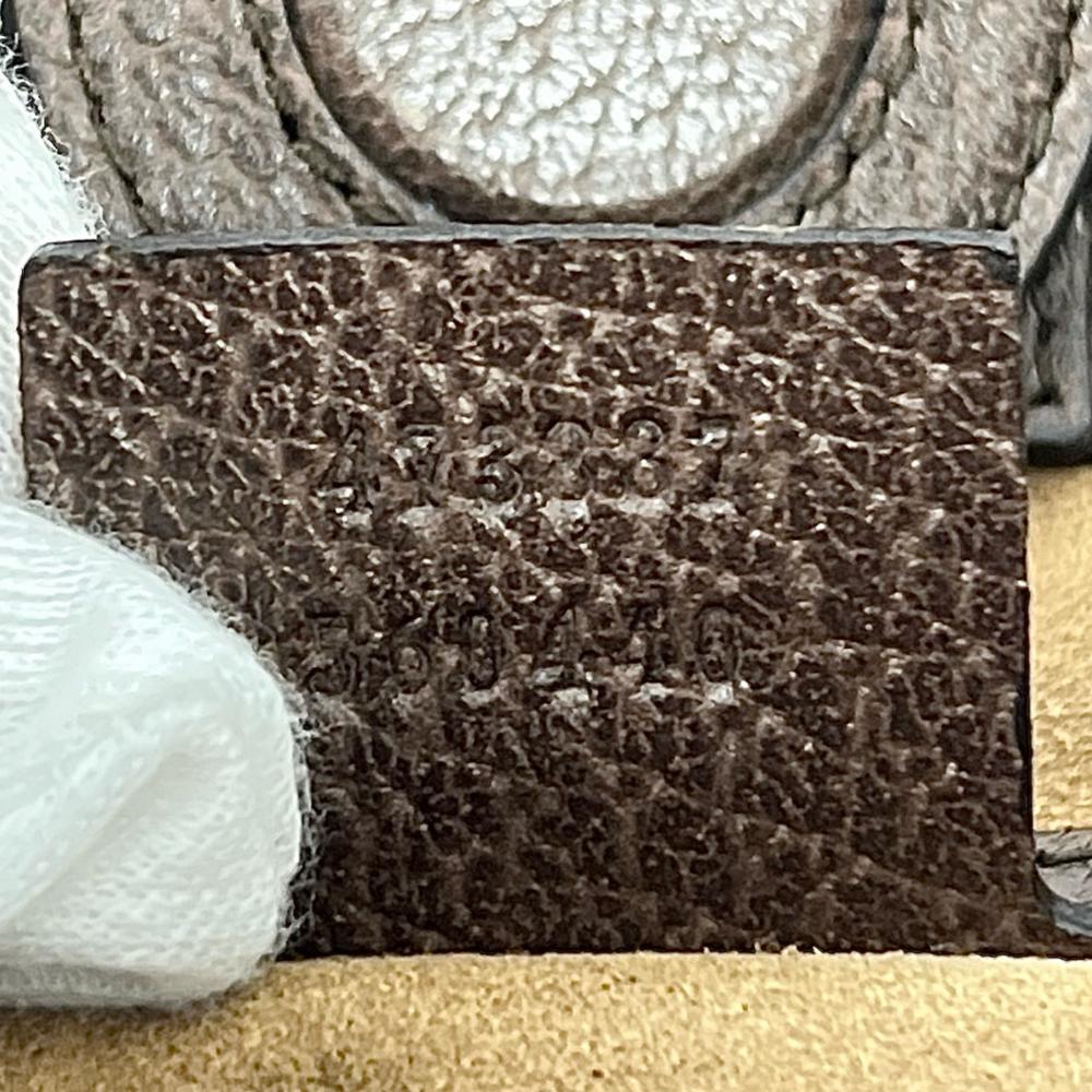 GUCCI グッチ 2WAY ミスティックキャット 猫柄 473887 GGスプリームキャンバス レザー マルチカラー ゴールド金具 レディース【中古品】