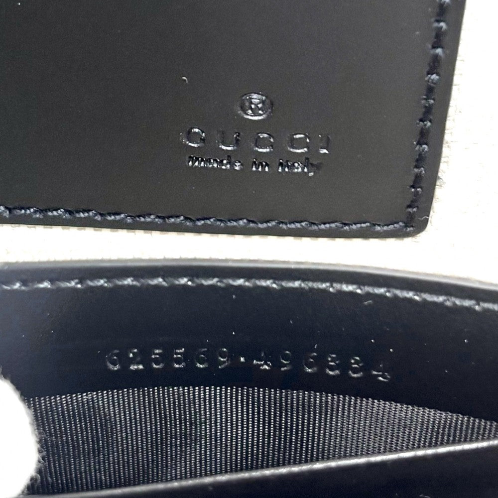 GUCCI グッチ クラッチバッグ GGエンボス セカンドバッグ 625569 レザー ブラック 黒 シルバー金具 メンズ【中古品】