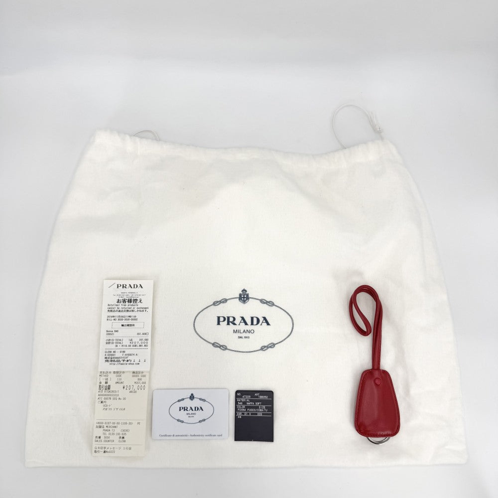 PRADA プラダ ハンドバッグ ナッパ トートバッグ 1BB052 レザー レッド 赤 ブルー 青 シルバー金具 レディース【中古品】