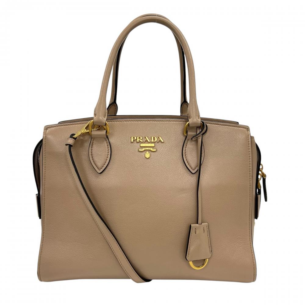 PRADA プラダ 2WAY Wファスナー 1BA164 ベージュ ゴールド金具 レディース【中古品】