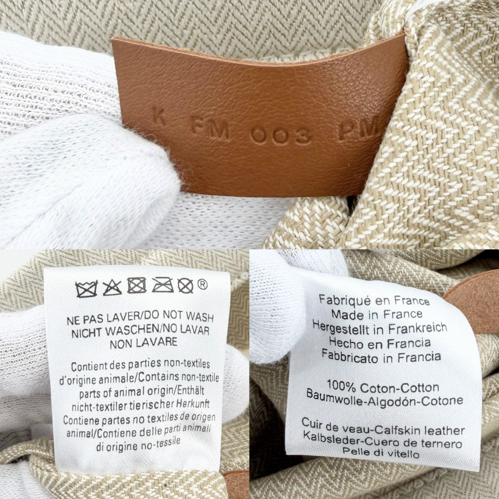 HERMES エルメス トートバッグ アリーヌMM ハンドバッグ K刻印 トワルシェブロン レザー ベージュ ブラウン 茶 シルバー金具 レディース 2025年【中古品】