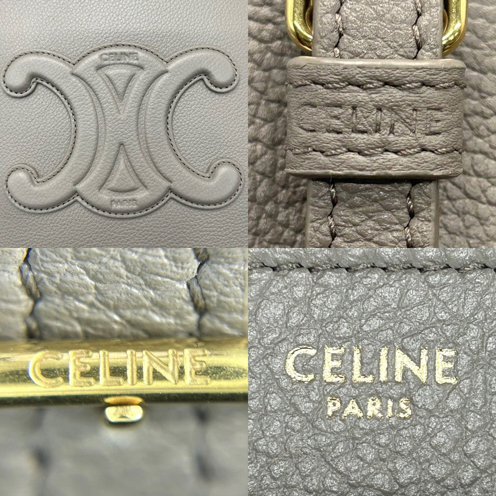CELINE セリーヌ トートバッグ キュイルトリオンフ スモールカバアナイス ハンドバッグ レザー グレージュ ゴールド金具 レディース【中古品】