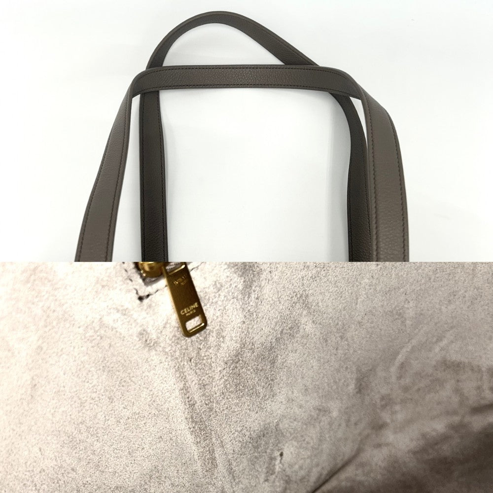 CELINE セリーヌ トートバッグ キュイルトリオンフ スモールカバアナイス ハンドバッグ レザー グレージュ ゴールド金具 レディース【中古品】