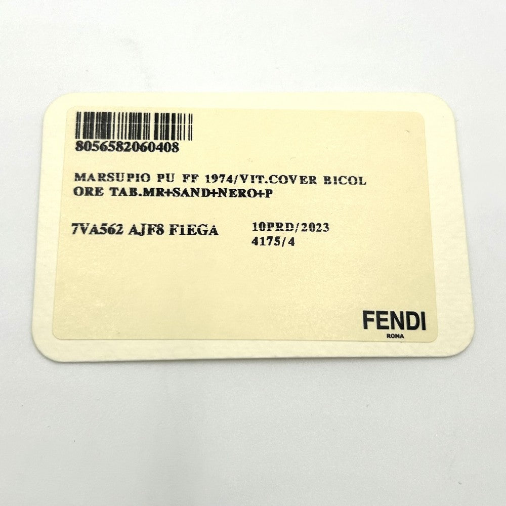 FENDI フェンディ ボディバッグ ズッカ ダイアゴナルベルトバッグ ウエストポーチ 鞄 かばん 7VA562 PVCコーティングキャンバス レザー ブラウン 茶 シルバー金具 メンズ【中古品】