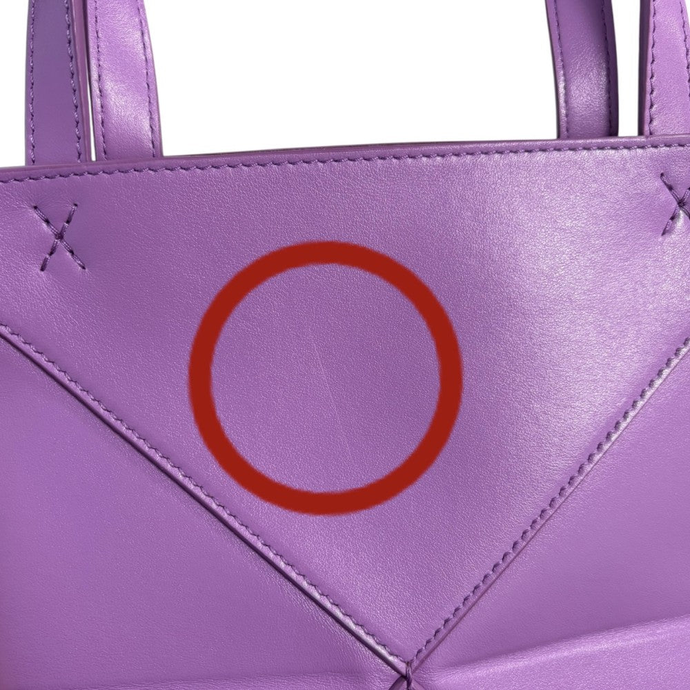 LOEWE ロエベ 2WAY パズル フォルド トート ミニ ハンドバッグ ショルダーバッグ PUZZLE FOLD TOTE トートバッグ A657V25X01 レザー パープル系 ゴールド金具 レディース【中古品】