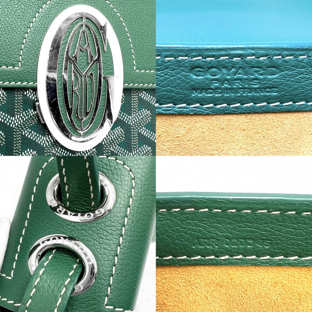 GOYARD ゴヤール ショルダーバッグ サック233 PM 233SH2PMLTY09CL09P PVCコーティングキャンバス レザー グリーン 緑 シルバー金具 レディース【中古品】
