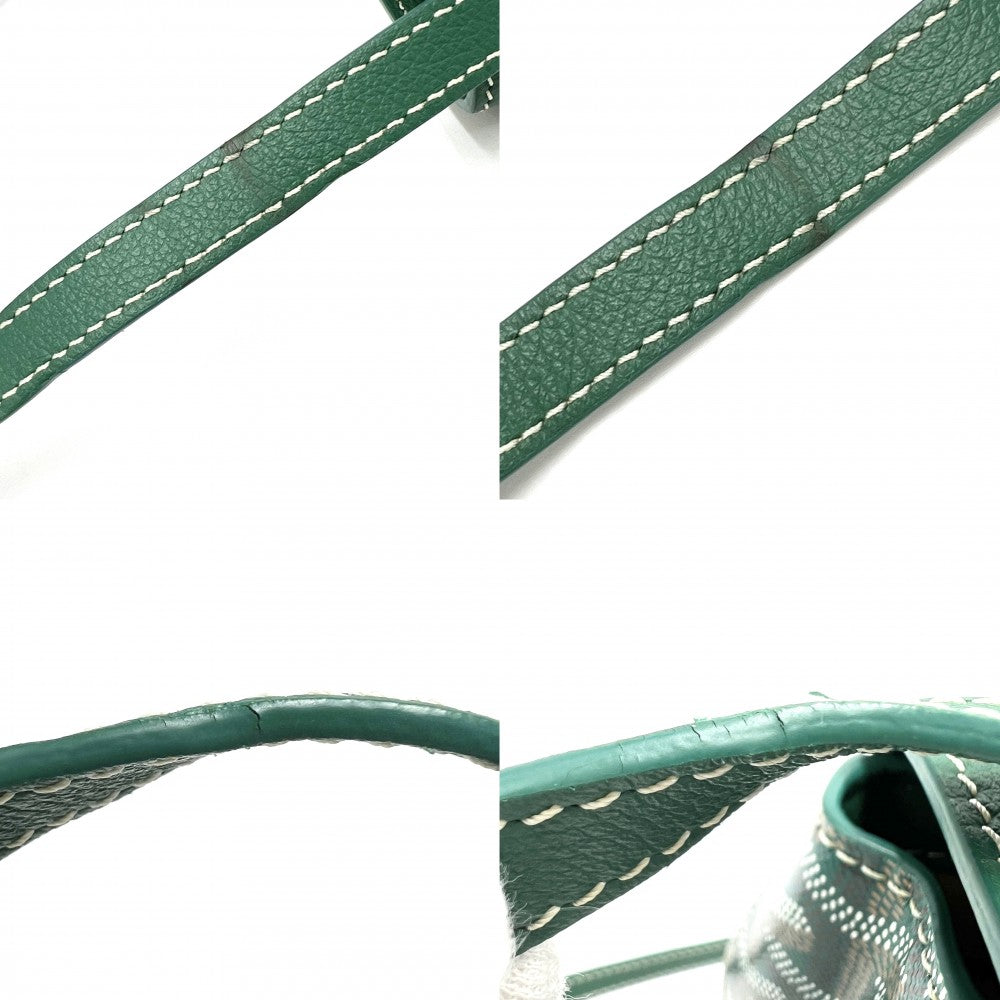 GOYARD ゴヤール ショルダーバッグ サック233 PM 233SH2PMLTY09CL09P PVCコーティングキャンバス レザー グリーン 緑 シルバー金具 レディース【中古品】