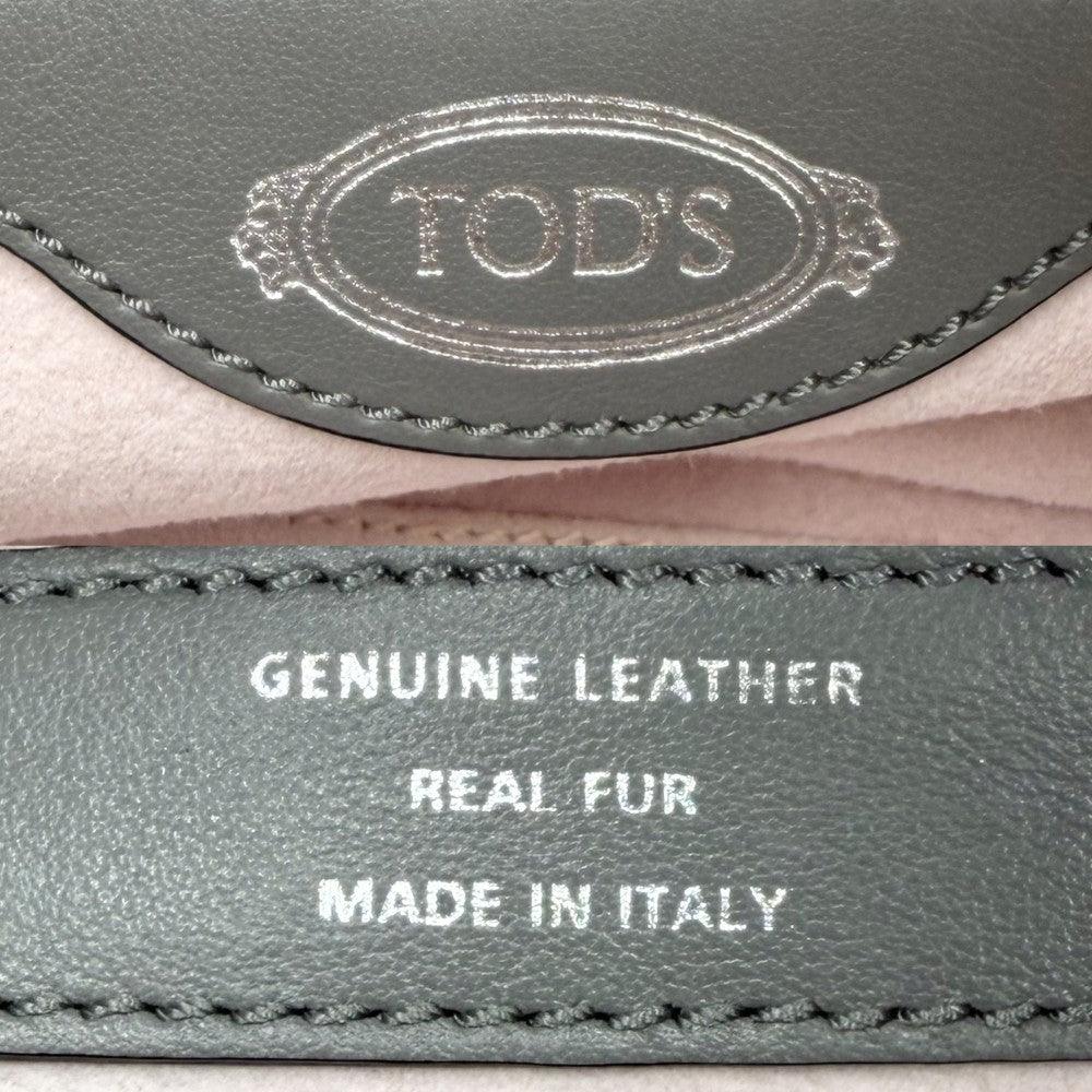 【開店SALE】 TOD’S トッズ 2WAY ファー ハンドバッグ ショルダーバッグ レザー グレー レッド 赤 シルバー金具 レディース【中古品】