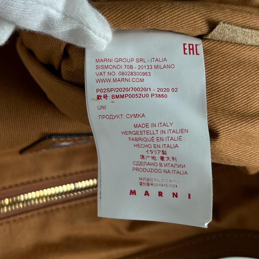 MARNI マルニ ハンドバッグ マルセロ サマーバッグ ショッピングバッグ BMMP0052U0 ラフィア レザー ブラウン 茶 ゴールド金具 レディース【中古品】