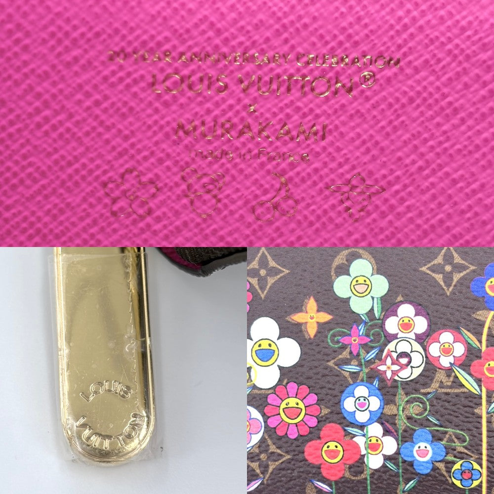 LOUIS VUITTON ルイヴィトン 長財布 モノグラム LVｘTMジッピーウォレット ロングウォレット 村上隆 日本限定 M14162 ブラウン 茶 マルチカラー ゴールド金具 レディース【中古品】