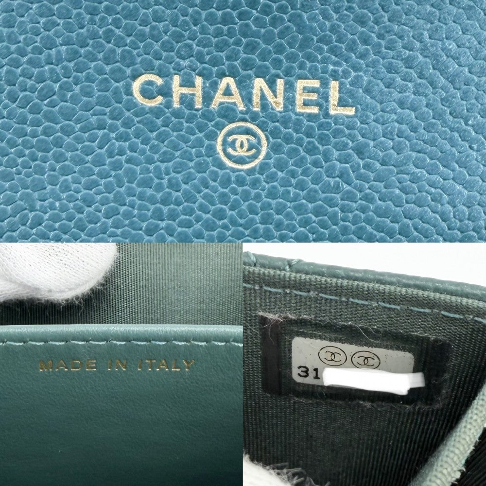 CHANEL シャネル チェーンウォレット ボーイシャネル マトラッセ ショルダーバッグ ミニバッグ ココマーク キャビアスキン グリーン 緑 ゴールド金具 レディース【中古品】
