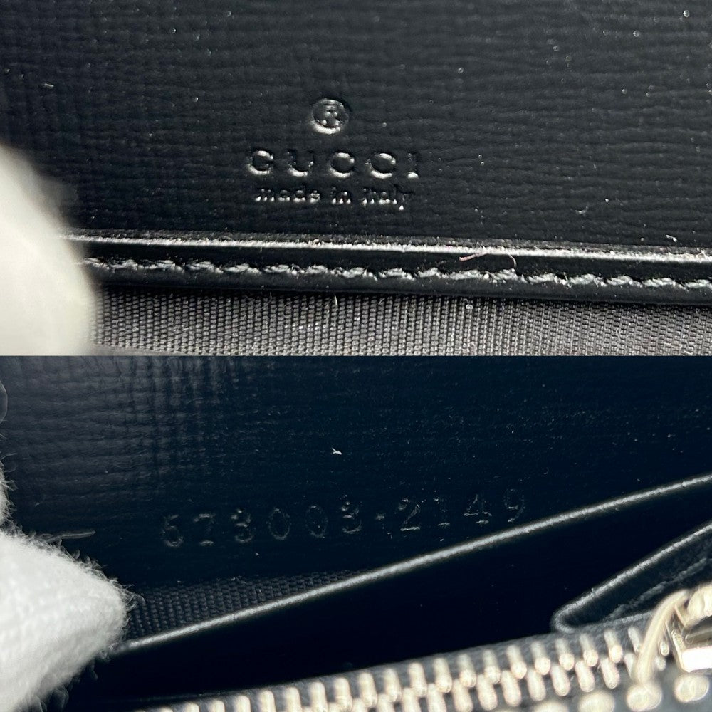 【開店SALE】 GUCCI グッチ 長財布 GGスプリーム ジップアラウンド ロングウォレット インターロッキングG 673003 ブラック 黒 シルバー金具 メンズ【中古品】