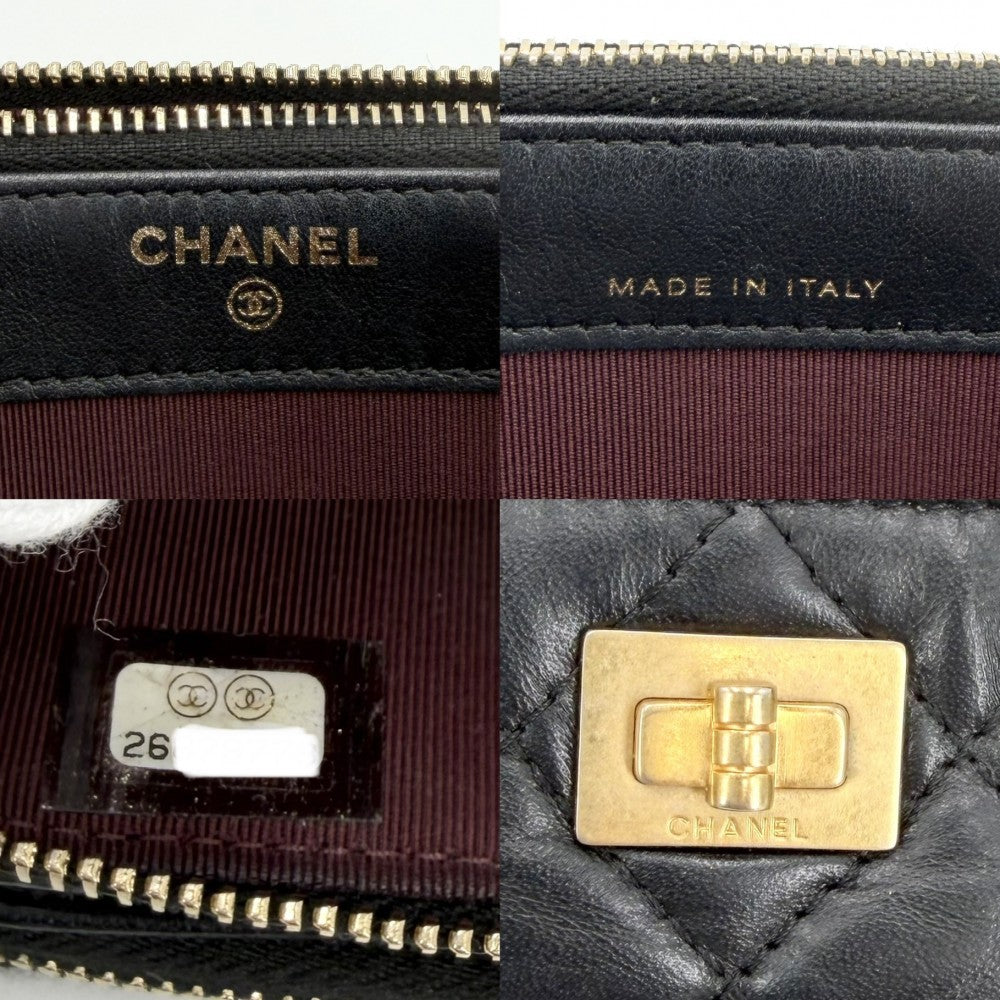 【開店SALE】 CHANEL シャネル ショルダーバッグ 2.55 チェーンウォレット アイコンチャーム　 マトラッセ ココマーク ポシェット 財布 ショルダーウォレット レザー ブラック 黒 ゴールド金具 レディース【中古品】