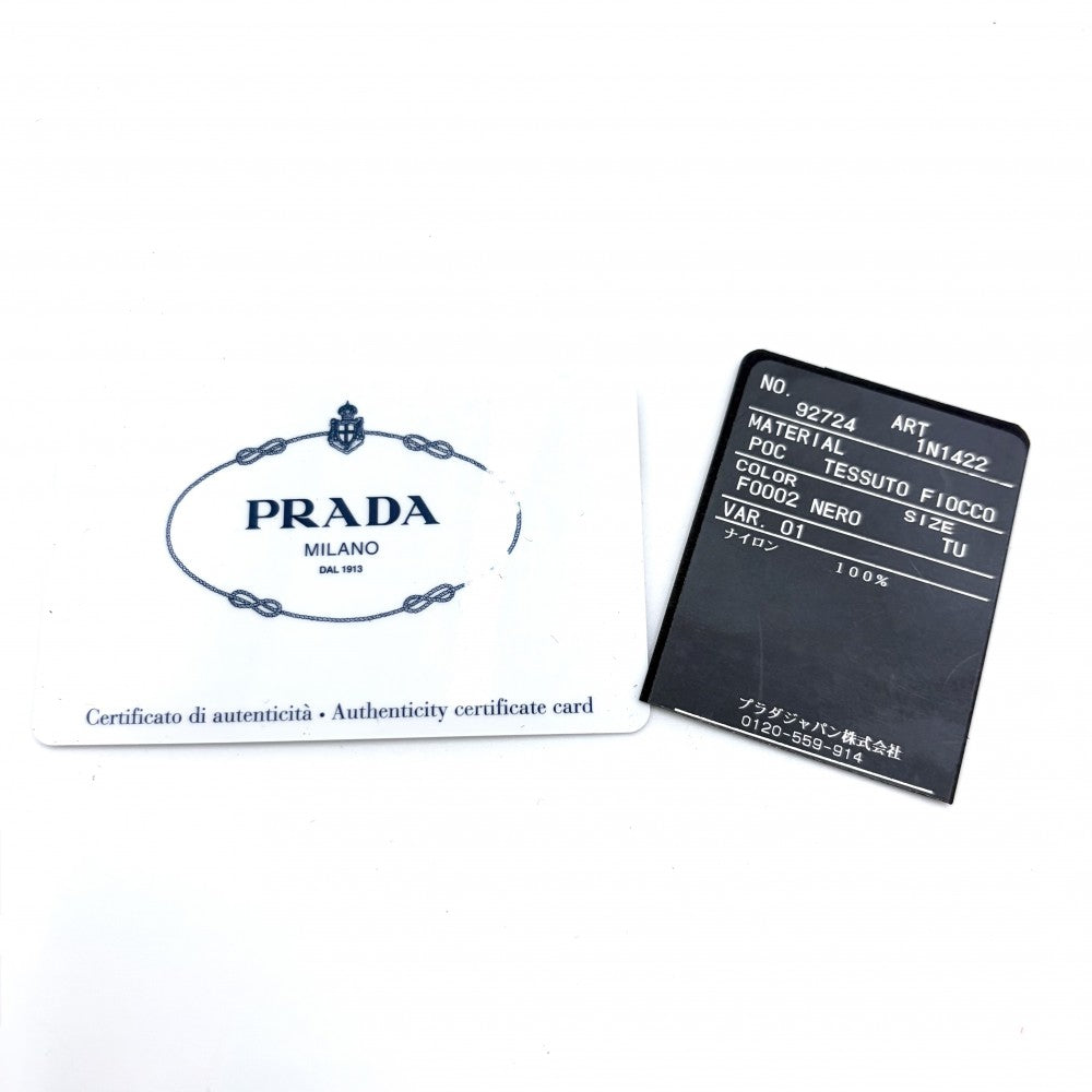 PRADA プラダ ポーチ リボン 1N1422 ナイロン ブラック 黒 ゴールド金具 レディース【中古品】