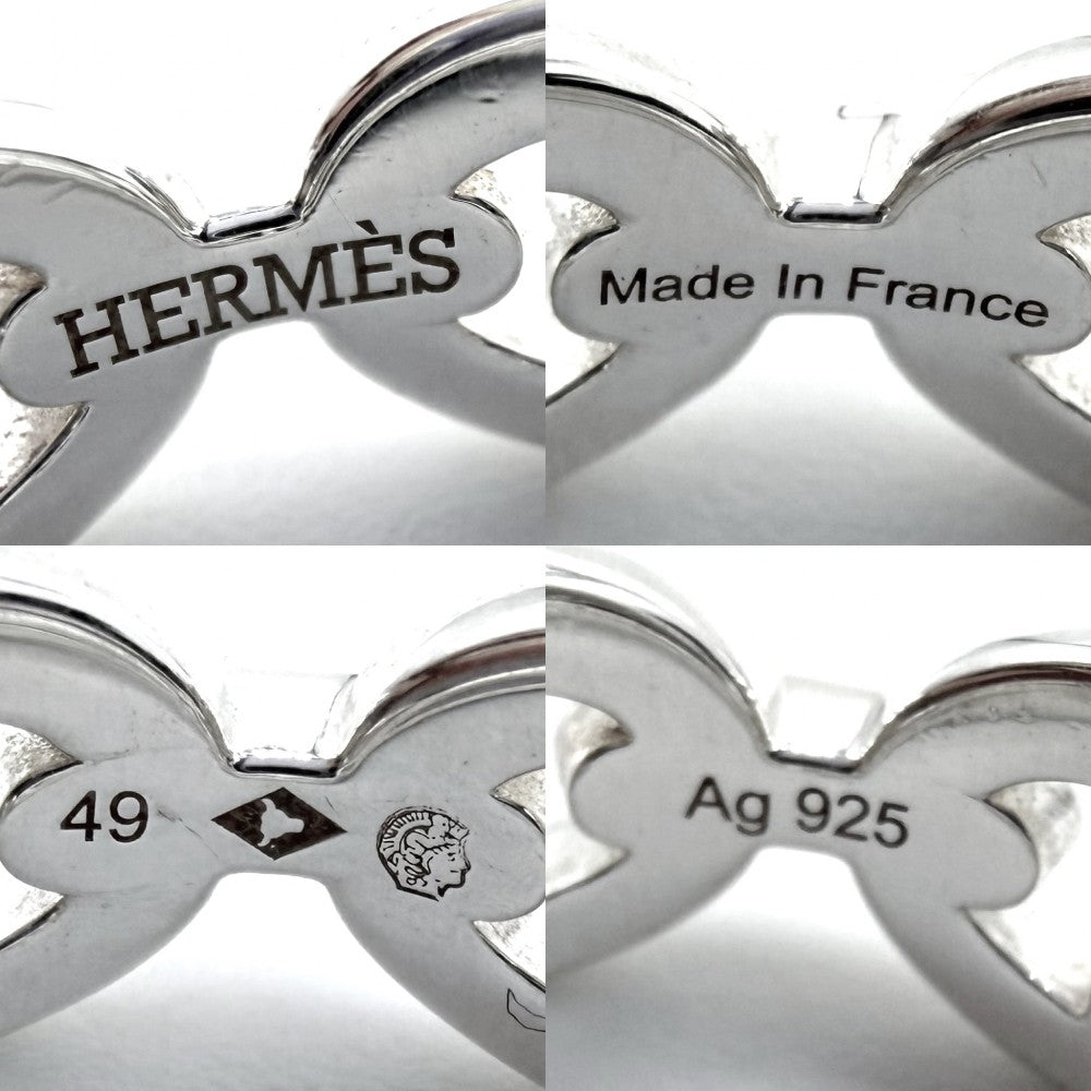 HERMES エルメス 指輪 シェーヌダンクル アンシェネ アクセサリー ジュエリー 小物 49サイズ シルバー925 約8.5号 ユニセックス 約5.1g【中古品】