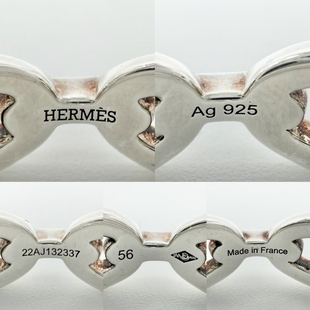 HERMES エルメス 指輪 シェーヌダンクル アンシェネ アクセサリー ジュエリー 小物 56サイズ リング シルバー925 約15.5号 ユニセックス 約5.9g【中古品】