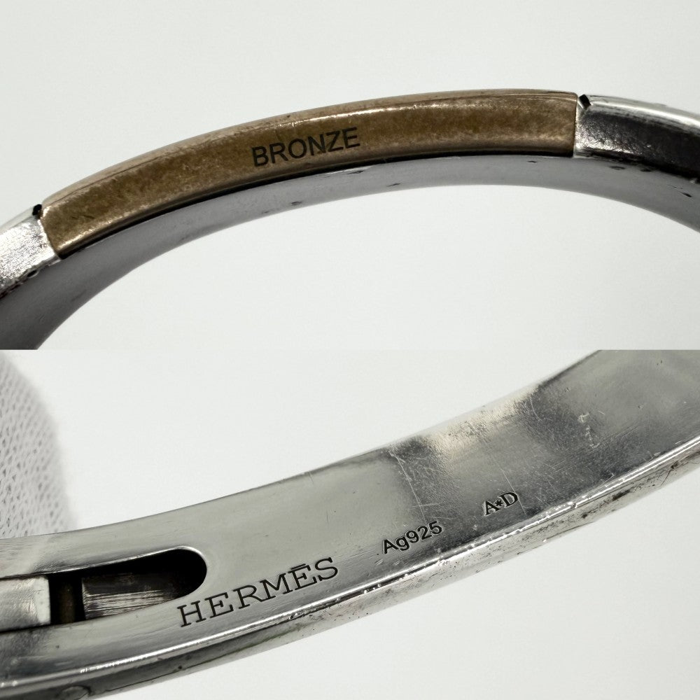 HERMES エルメス バングル ヘラクレス ブレスレット アクセサリー 小物 コンビ シルバー925 ブロンズ シルバー ブロンズ メンズ 約50.2g【中古品】
