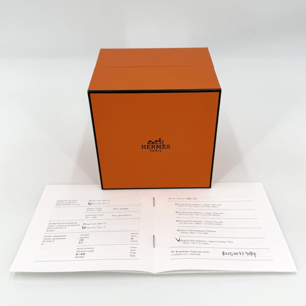 HERMES エルメス ブレスレット シェーヌダンクルTGM アクセサリー ジュエリー 12コマ シルバー925 メンズ 約111.5g【中古品】
