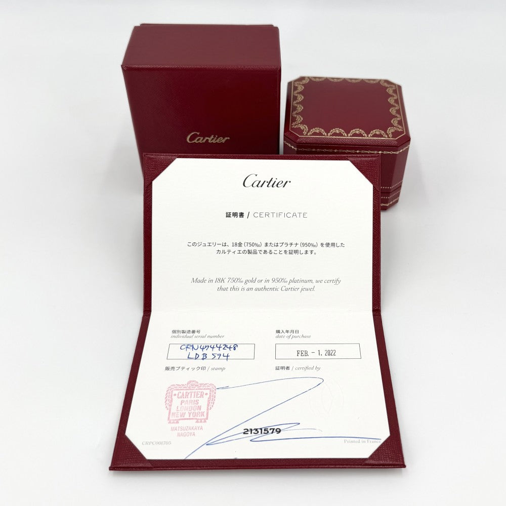【開店SALE】 CARTIER カルティエ 指輪 エタンセル ドゥ カルティエ ソリテールリング ジュエリー アクセサリー 48サイズ Pt950プラチナ ダイヤモンド0.22ct 約8号 N4744248 レディース 約1.7g【中古品】