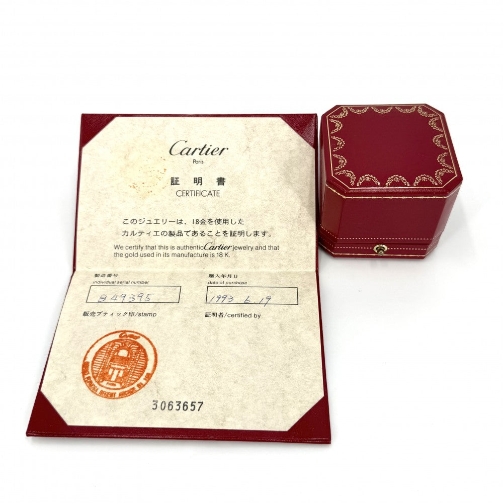 CARTIER カルティエ 指輪 パンテール リング トリニティ スリーカラー ジュエリー アクセサリー パンサー K18イエローゴールド K18ホワイトゴールド K18ピンクゴールド エメラルド 約11号 レディース 約10.9g【中古品】