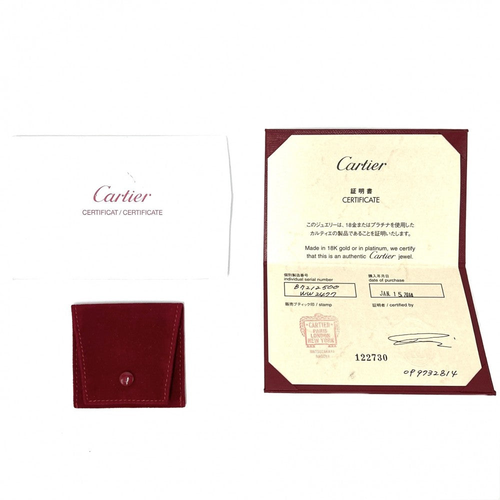 CARTIER カルティエ ネックレス ベビーラブ LOVE ジュエリー アクセサリー Au750 18金 ビス K18ホワイトゴールド シルバー レディース 約8.2g【中古品】