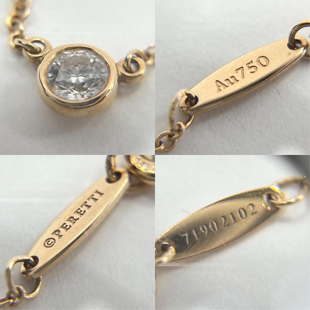 TIFFANY&Co. ティファニー ネックレス バイザヤード ペンダント ジュエリー アクセサリー Au750 K18ピンクゴールド ダイヤモンド0.22ct レディース 約1.8g【中古品】