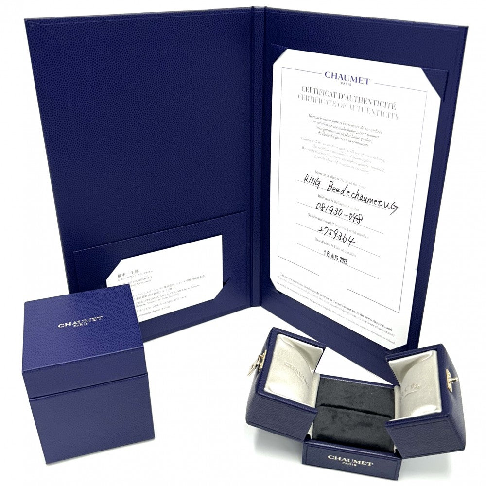 Chaumet ショーメ 指輪 ビー ドゥ ショーメ リング ジュエリー BEE dE CHAUMET 18金WG Au750 アクセサリー
 K18ホワイトゴールド 約7.5号 081930 レディース 約1.9g【中古品】