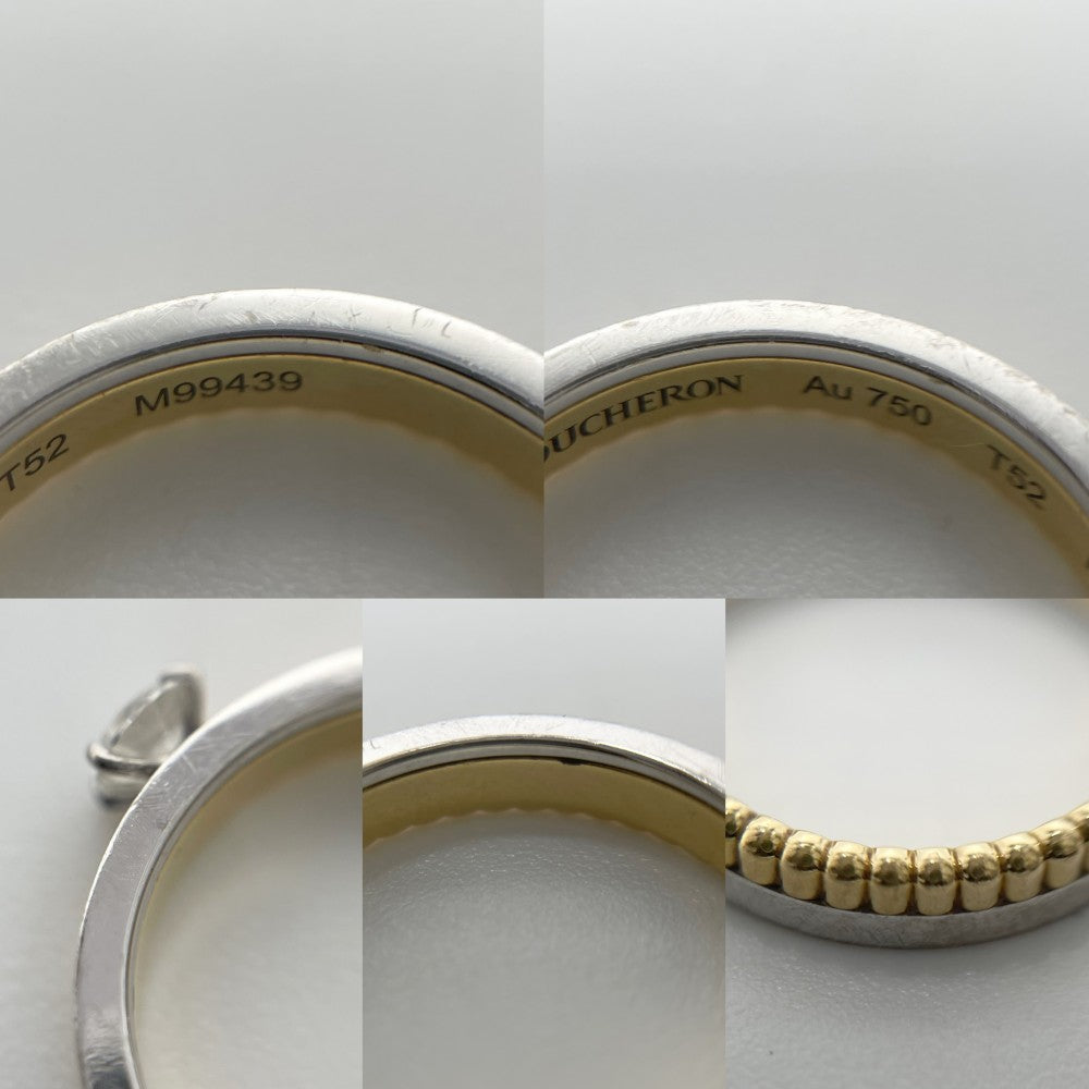 Boucheron ブシュロン 指輪 キャトル ラディアント ソリテール アクセサリー ジュエリー 52 18金YG WG K18イエローゴールド K18ホワイトゴールド ラウンドカットダイヤモンド1石0.22ct 約11.5号 JSL00322 ゴールド シルバー レディース 約3.7g【中古品】