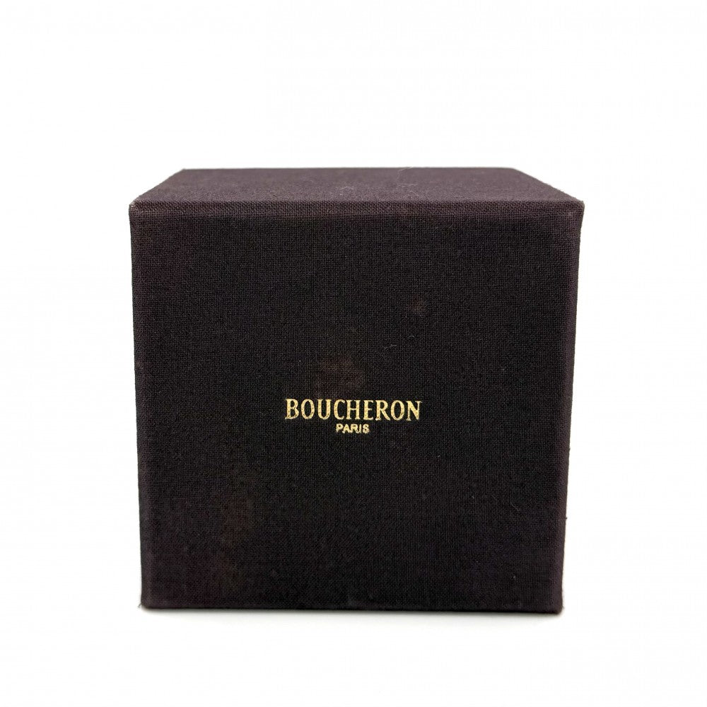 Boucheron ブシュロン 指輪 キャトルクラシックリングスモール ジュエリー アクセサリー 18金 50サイズ K18イエローゴールド K18ピンクゴールド K18ホワイトゴールド 約10号 レディース 約9.9g【中古品】