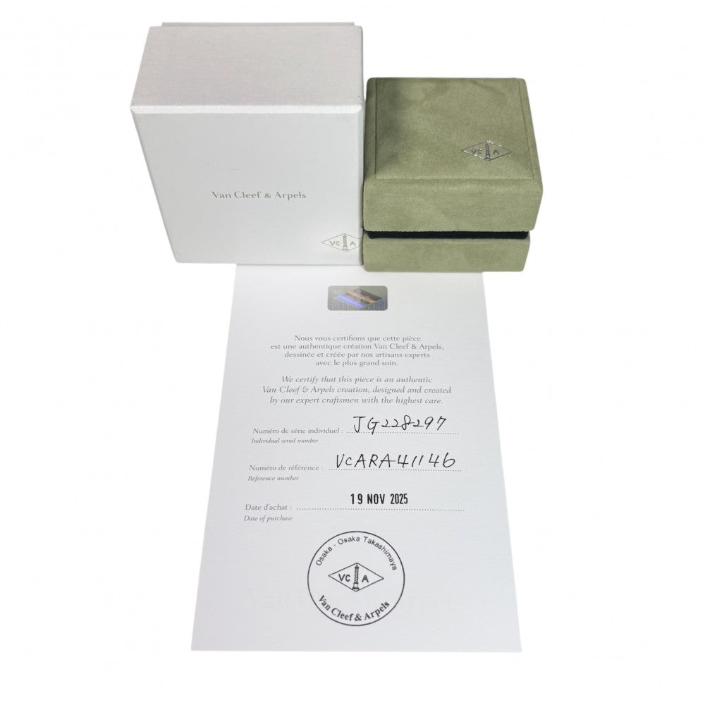 Van Cleef & Arpels ヴァンクリーフ＆アーペル 指輪 アクセサリー ヴィンテージアルハンブラ 18金YG Au750 ジュエリー K18イエローゴールド マザーオブパール 約6号 レディース 約6.8g【中古品】
