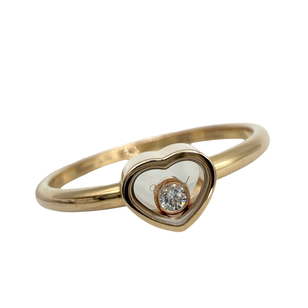 Chopard ショパール 指輪 マイハッピーハート ジュエリー アクセサリー Au750 18金PG K18ピンクゴールド ダイヤモンド 約21.5号 レディース 約3.1g【中古品】