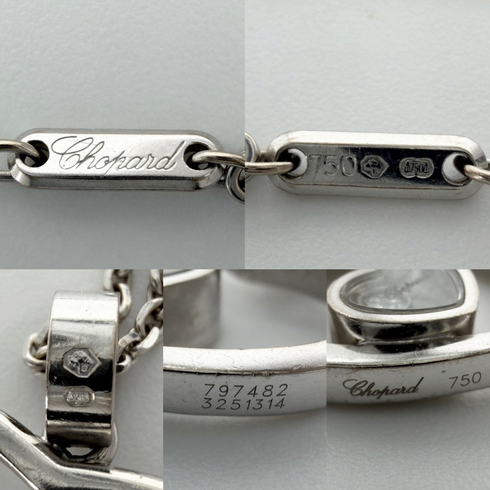 Chopard ショパール ネックレス ハッピーダイヤ ジュエリー アクセサリー Au750 18金WG K18ホワイトゴールド ダイヤモンド0.10ct レディース 約7.2g【中古品】