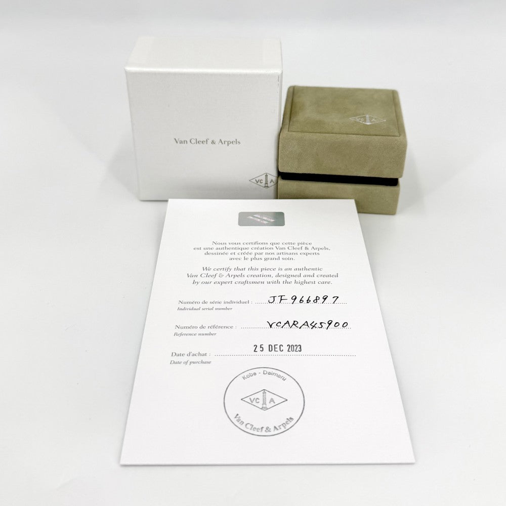 Van Cleef & Arpels ヴァンクリーフ＆アーペル ネックレス ヴィンテージアルハンブラ K18イエローゴールド マザーオブパール VCARA45900 ホワイト 白 レディース 約5.2g【中古品】