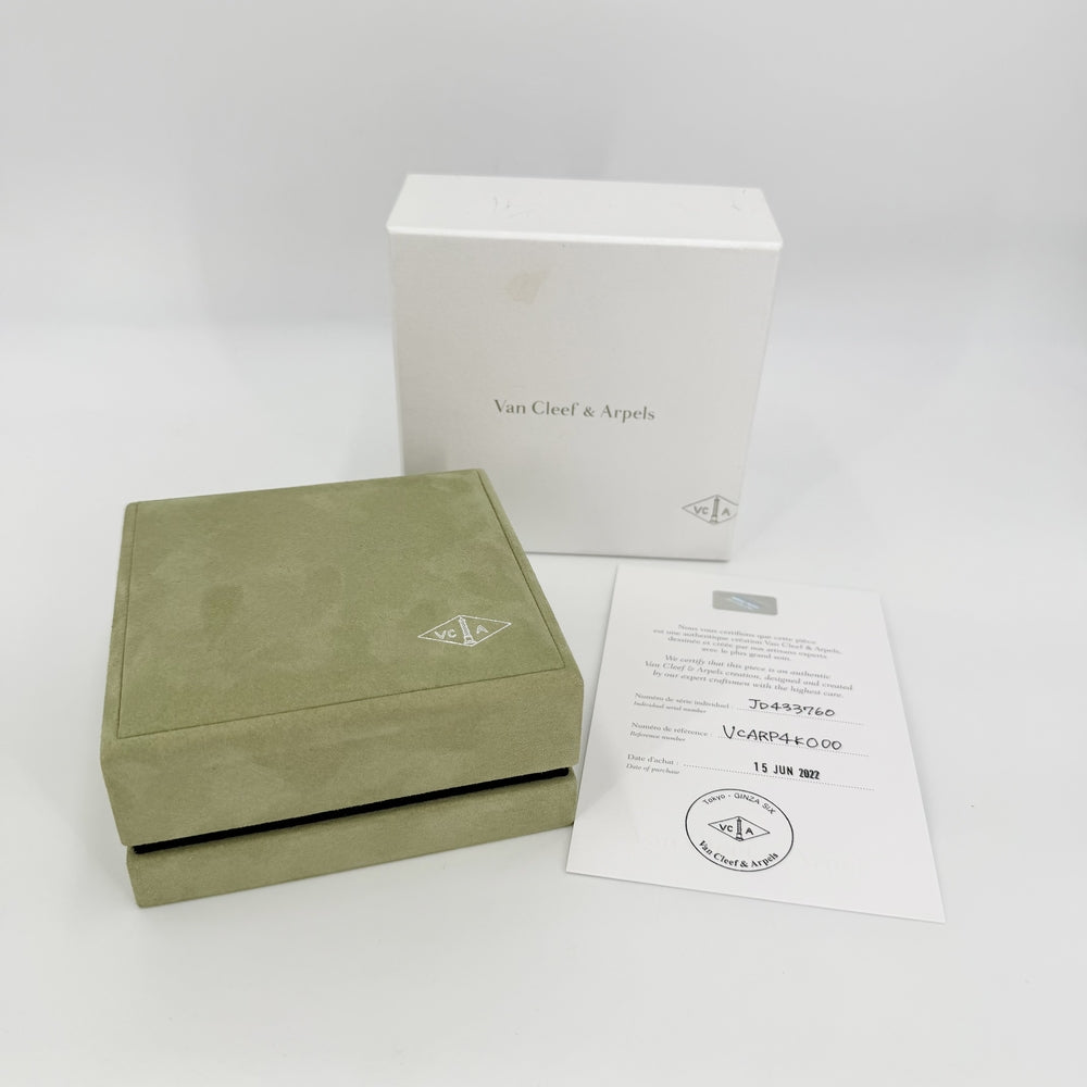 Van Cleef & Arpels ヴァンクリーフ＆アーペル ネックレス ギヨシェ マジックアルハンブラ アクセサリー ジュエリー ロングネックレス K18イエローゴールド VCARP4K000 レディース 約21.6g【中古品】