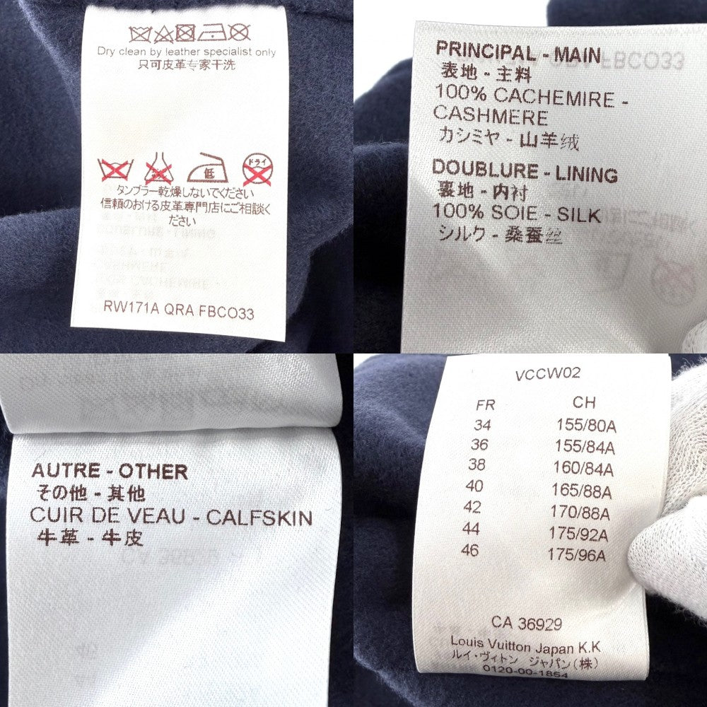 LOUIS VUITTON ルイヴィトン アウター ノーカラージャケット 五分袖 アパレル 服 34 ネイビー 紺 春 秋 カシミヤ シルク レディース【中古品】