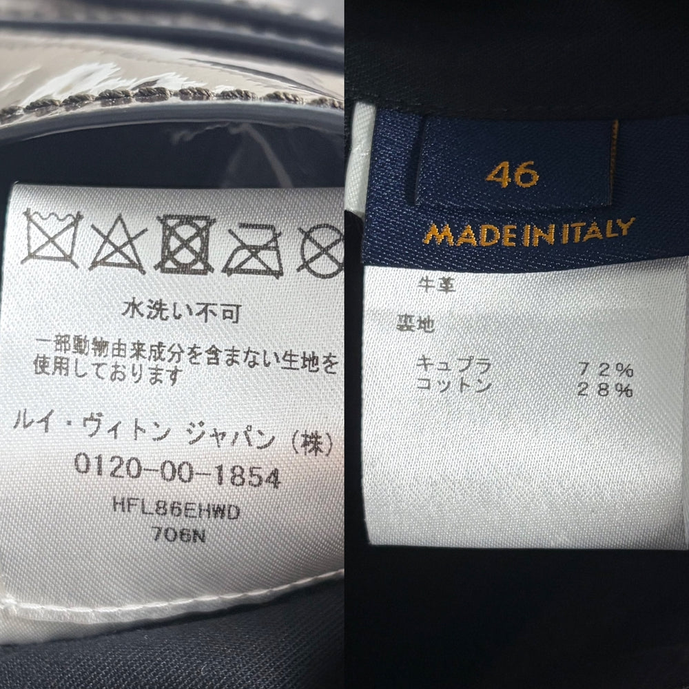LOUIS VUITTON ルイヴィトン ジャケット モノグラムエクリプス レザージャケット アウター アパレル 服 カーフスキン 46 ブラウン 茶 秋 冬 カーフ メンズ【中古品】