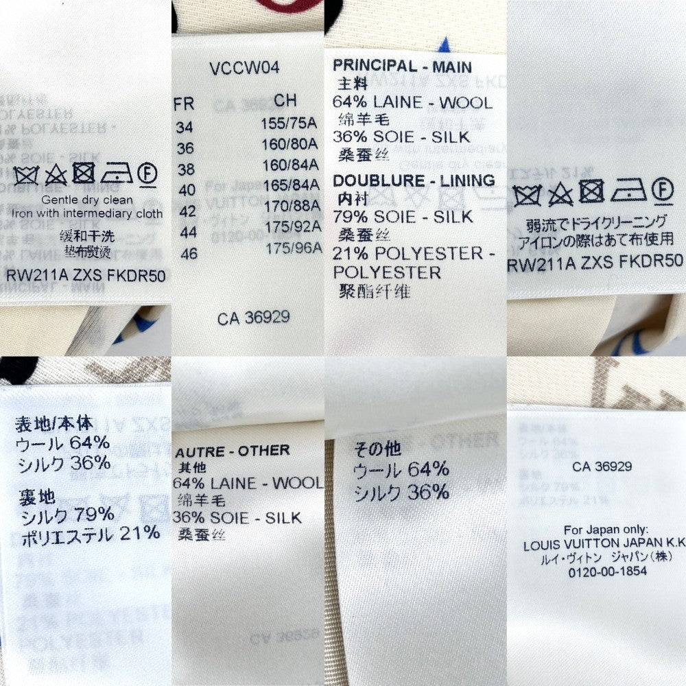 【開店SALE】 LOUIS VUITTON ルイヴィトン ワンピース ゲームオン モノグラム ハート 総柄 半袖 衣類 アパレル RW211A ZXS FKDR50 34 オフホワイト マルチカラー ゴールド金具 春 夏 ウール シルク レディース【中古品】