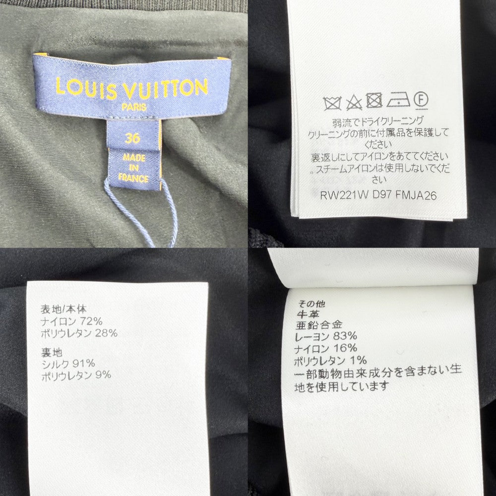 LOUIS VUITTON ルイヴィトン ブルゾン エンボスモノグラム ジップアップジャケット アパレル アウター 服 36 ブラック 黒 ゴールド金具 春 秋 ナイロン ポリウレタン レディース【中古品】