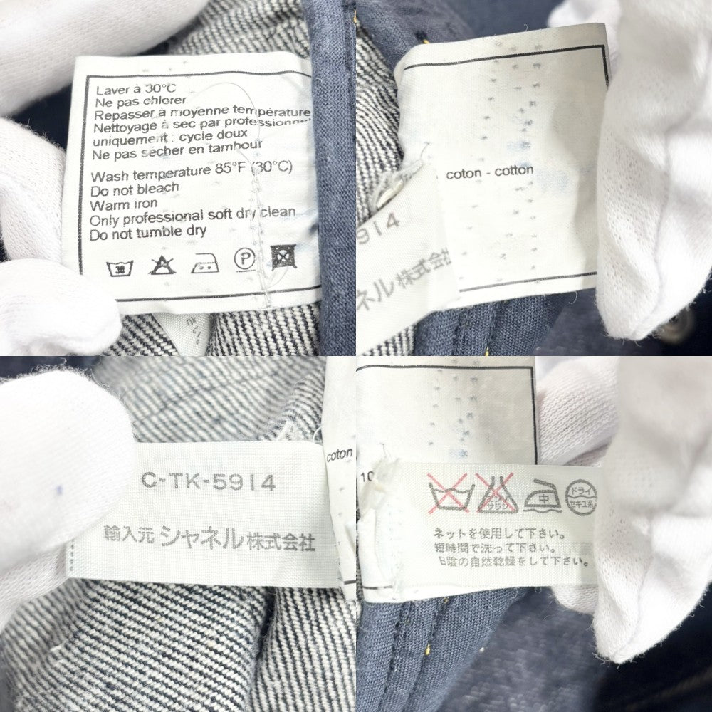 【開店SALE】 CHANEL シャネル スカート デニムミニスカート ココボタン ボトムス ヴィンテージ ココマーク アパレル 服 40 ネイビー 紺 シルバー金具 オールシーズン コットン レディース【中古品】