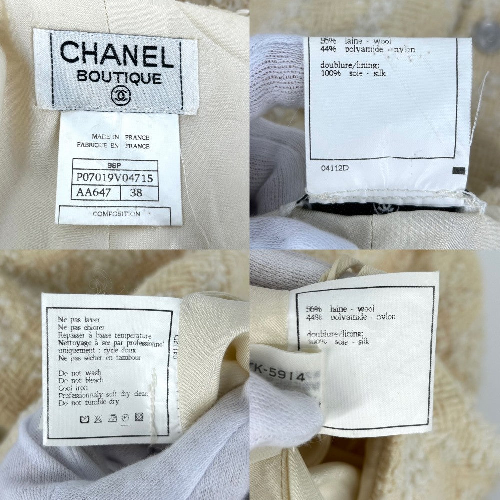 【開店SALE】 CHANEL シャネル スカート ツイード ココボタン ボトムス ヴィンテージ ココマーク アパレル 服 38 イエロー シルバー金具 オールシーズン ウール ナイロン レディース【中古品】