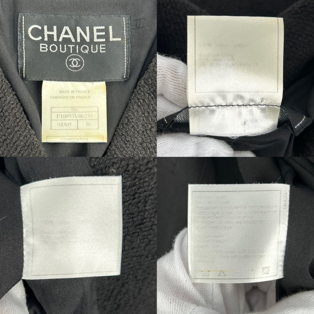 【開店SALE】 CHANEL シャネル セットアップ ジャケット スカート ココマーク ココボタン アパレル 服 36 ブラック 黒 シルバー金具 春 秋 コットン レディース【中古品】