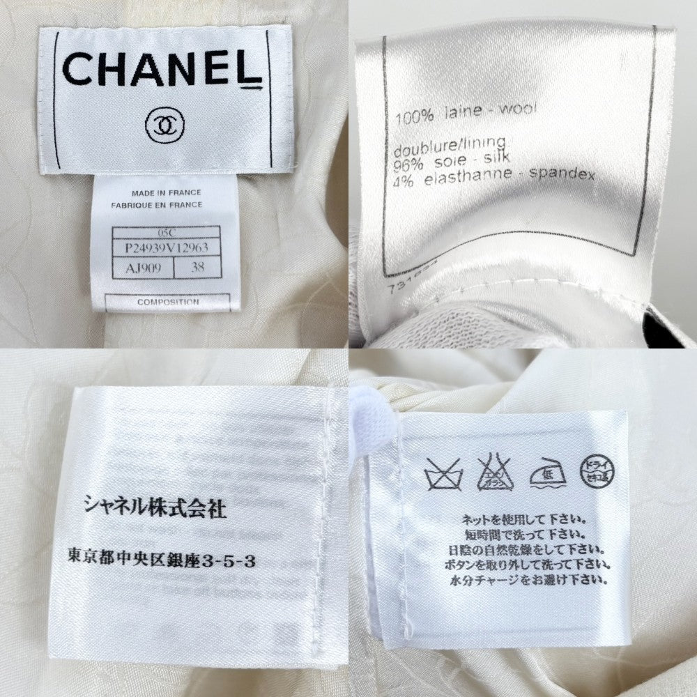 CHANEL シャネル アウター ジャケット ココマーク エンブレム ココ アパレル 服 38 クリーム 春 秋 ウール レディース【中古品】