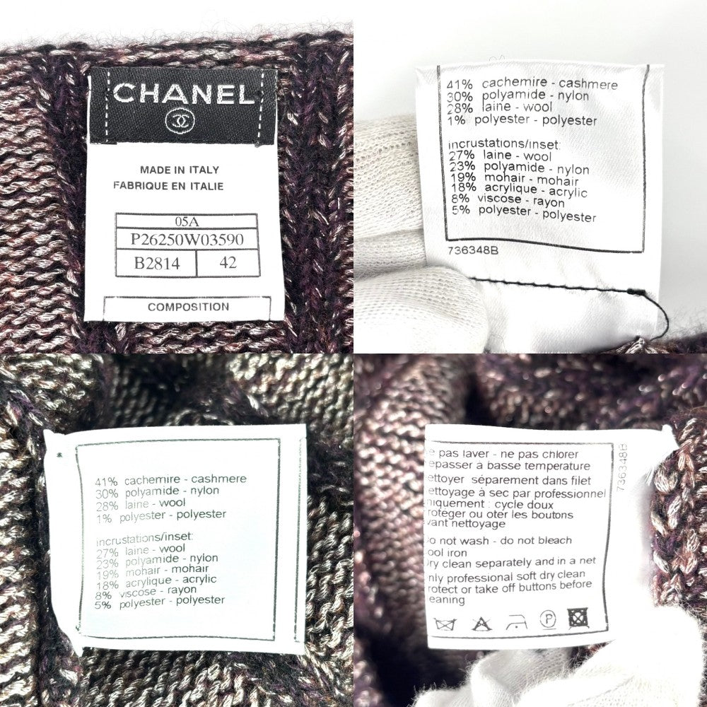 【開店SALE】 CHANEL シャネル ノーカラージャケット ツイード ニットジャケット アウター ヴィンテージ アパレル 服 ラインストーン ココボタン ラメ 42 パープル系 秋 冬 カシミヤ ナイロン ウール ポリエステル レディース 2005年【中古品】
