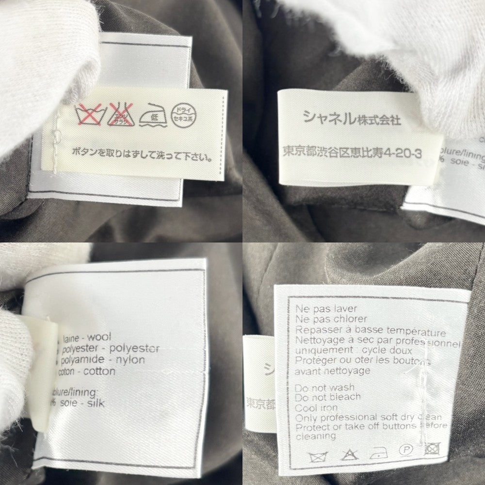 【開店SALE】 CHANEL シャネル アウター ココマーク ロングコート アパレル 服 薄手 36 ダークブラウン 秋 ウール ポリエステル ナイロン コットン レディース【中古品】